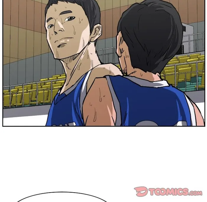 Read Tweener chapter 75 image 73 on Lezhin