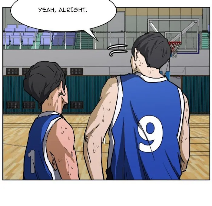 Read Tweener chapter 75 image 74 on Lezhin