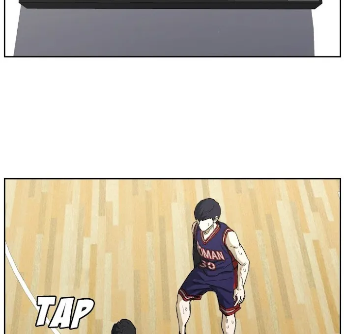 Read Tweener chapter 75 image 76 on Lezhin
