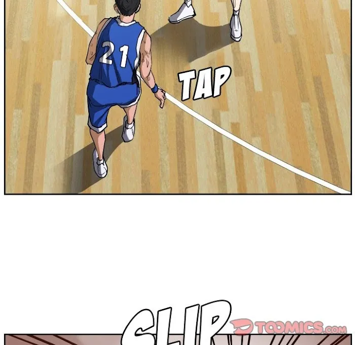 Read Tweener chapter 75 image 77 on Lezhin