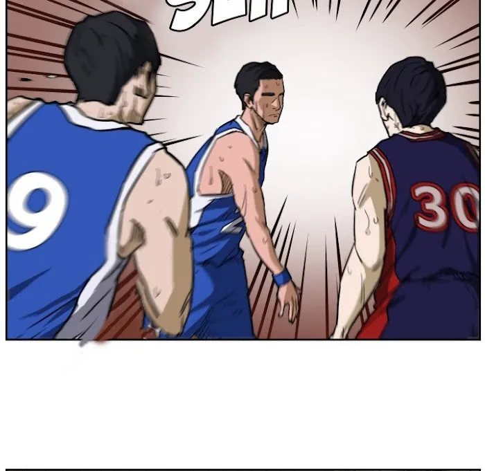 Read Tweener chapter 75 image 78 on Lezhin