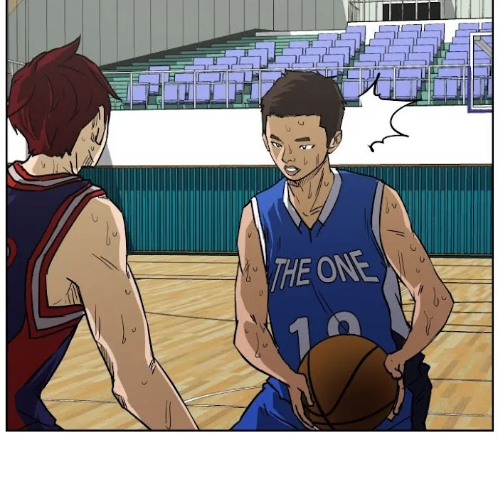 Read Tweener chapter 75 image 79 on Lezhin