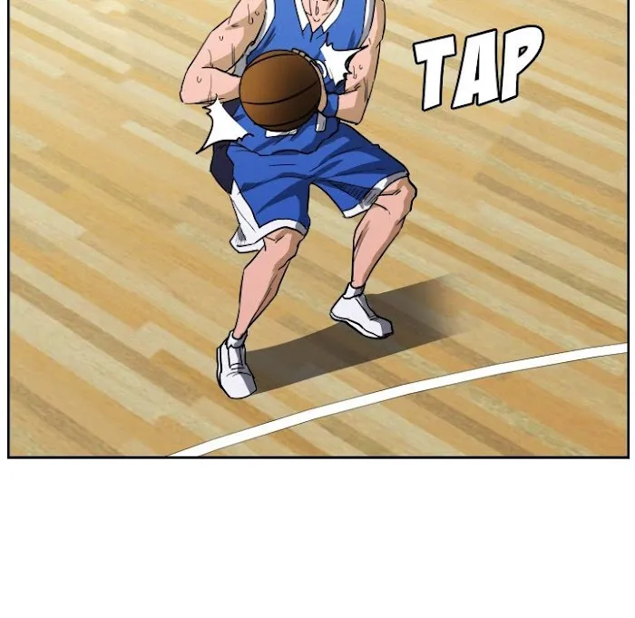 Read Tweener chapter 75 image 82 on Lezhin