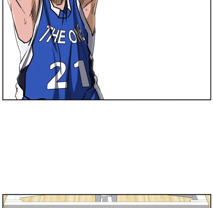 Read Tweener chapter 75 image 84 on Lezhin