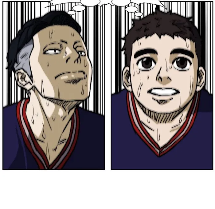 Read Tweener chapter 75 image 91 on Lezhin