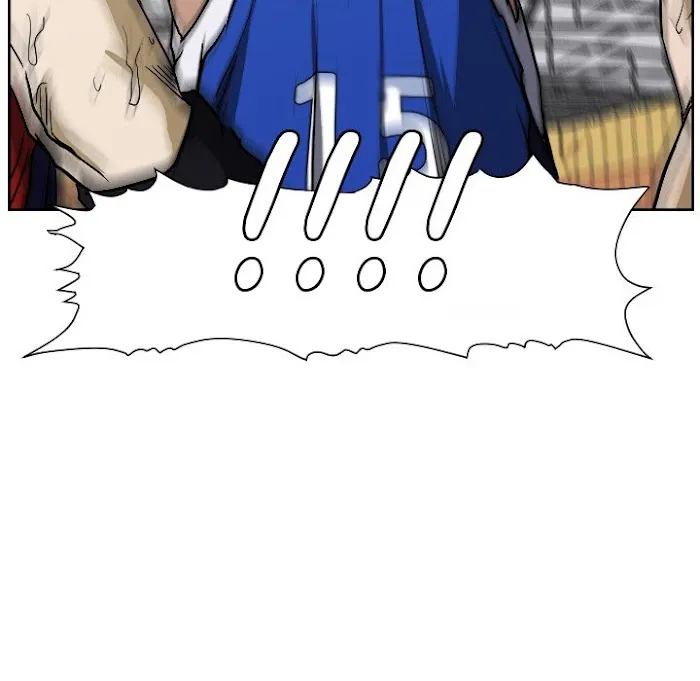 Read Tweener chapter 75 image 95 on Lezhin