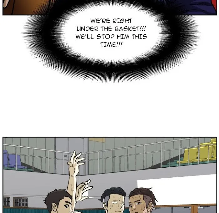 Read Tweener chapter 75 image 98 on Lezhin