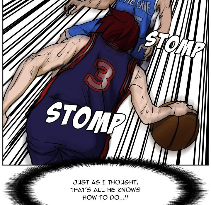 Read Tweener chapter 76 image 101 on Lezhin