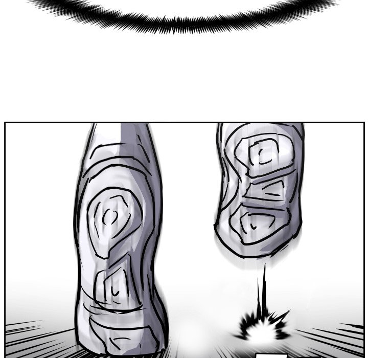 Read Tweener chapter 76 image 102 on Lezhin
