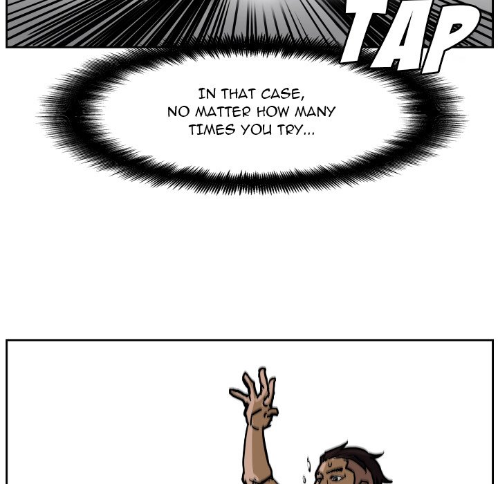 Read Tweener chapter 76 image 103 on Lezhin