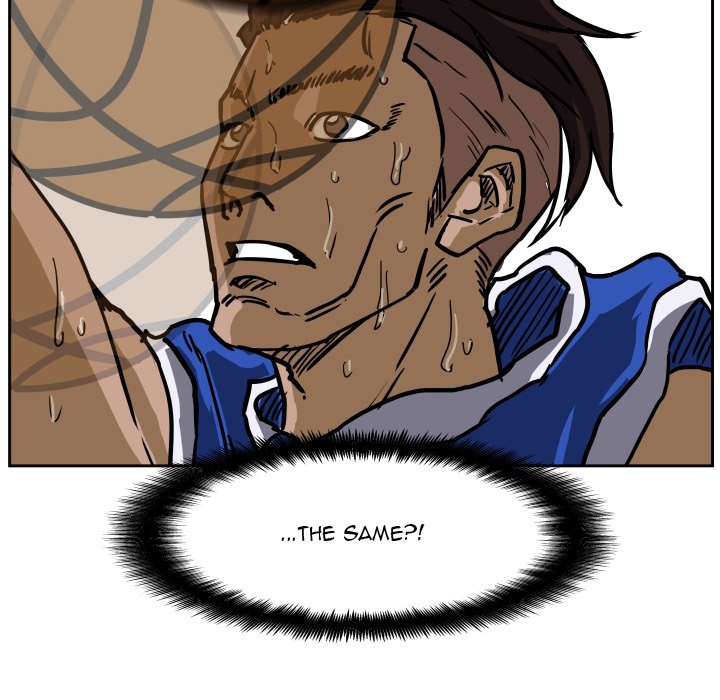 Read Tweener chapter 76 image 106 on Lezhin