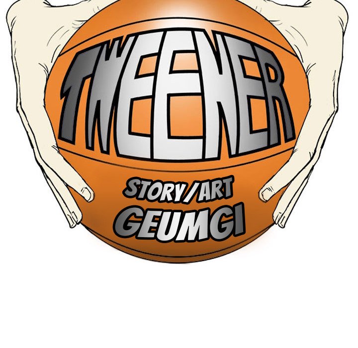 Read Tweener chapter 76 image 12 on Lezhin