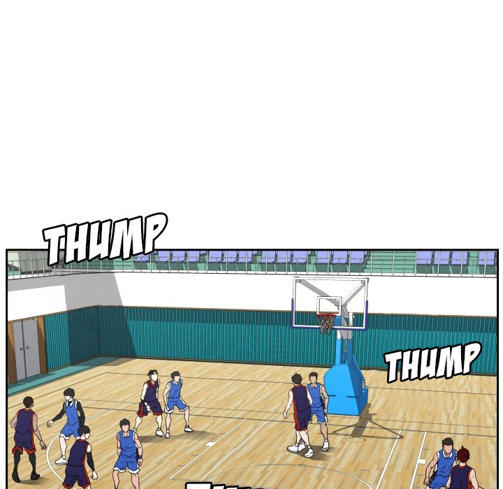 Read Tweener chapter 76 image 16 on Lezhin