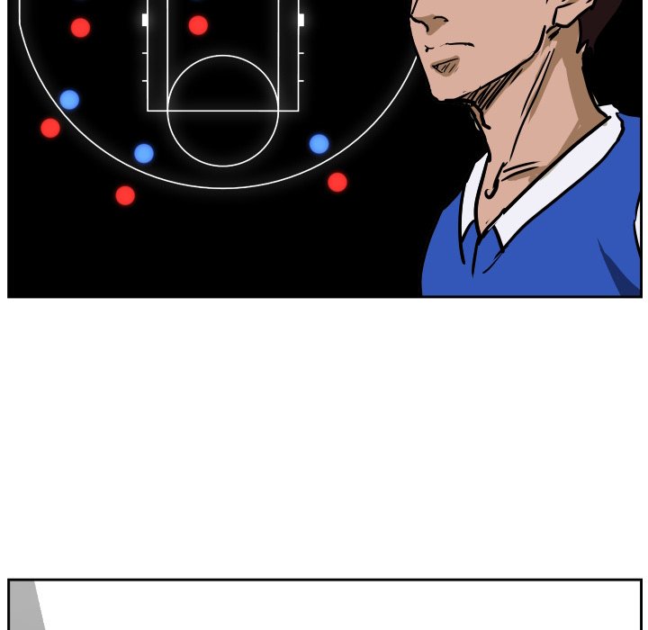 Read Tweener chapter 76 image 18 on Lezhin