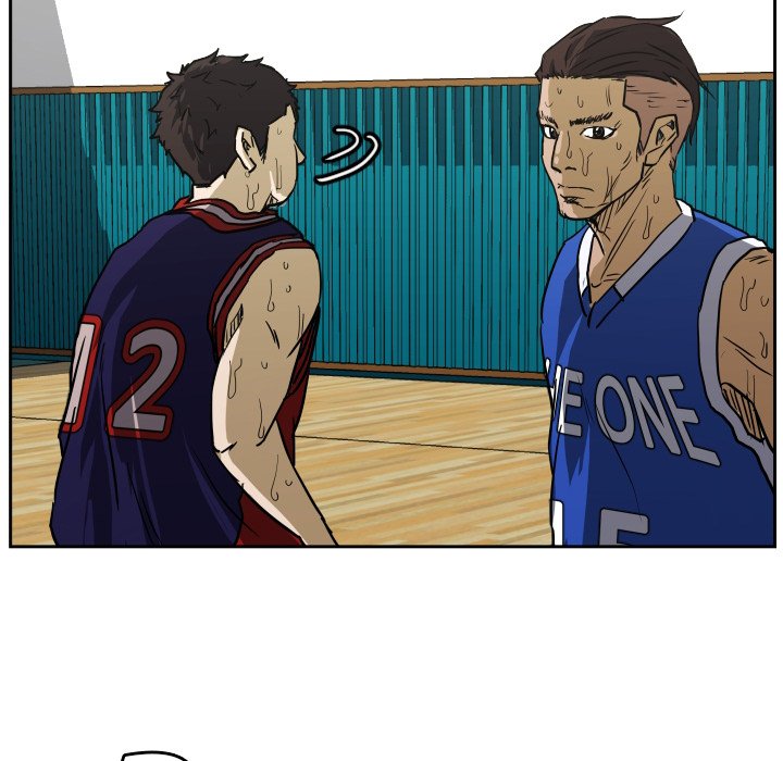 Read Tweener chapter 76 image 19 on Lezhin