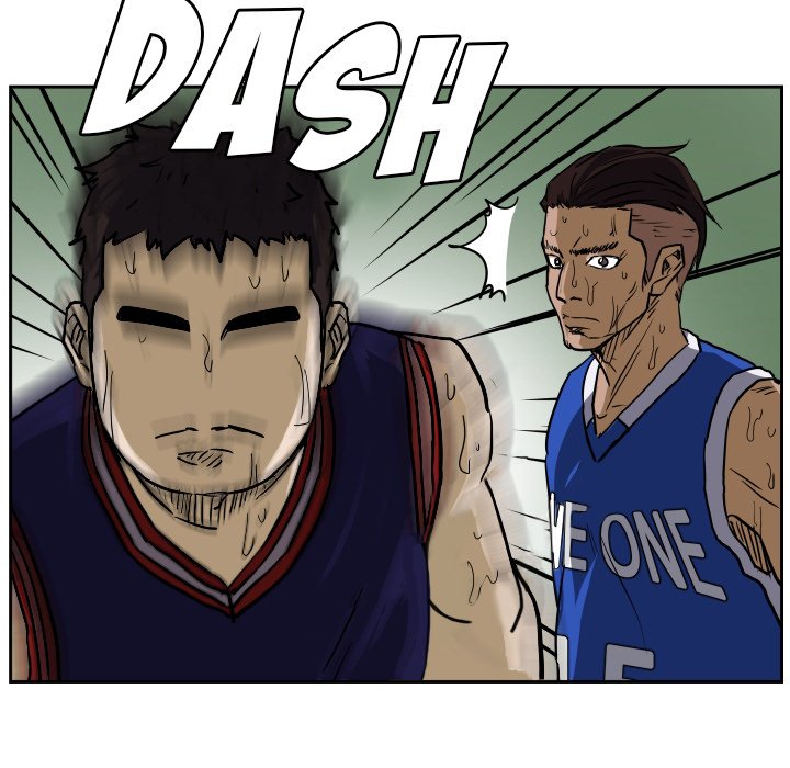 Read Tweener chapter 76 image 20 on Lezhin