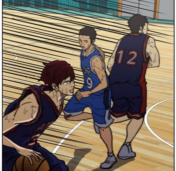 Read Tweener chapter 76 image 23 on Lezhin