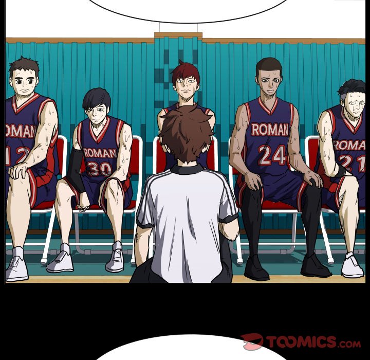 Read Tweener chapter 76 image 25 on Lezhin