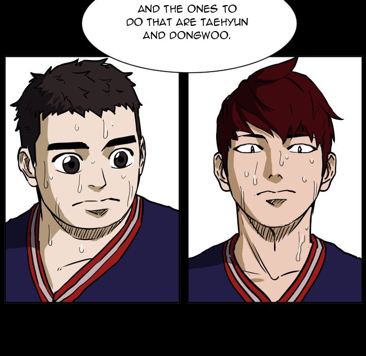 Read Tweener chapter 76 image 26 on Lezhin