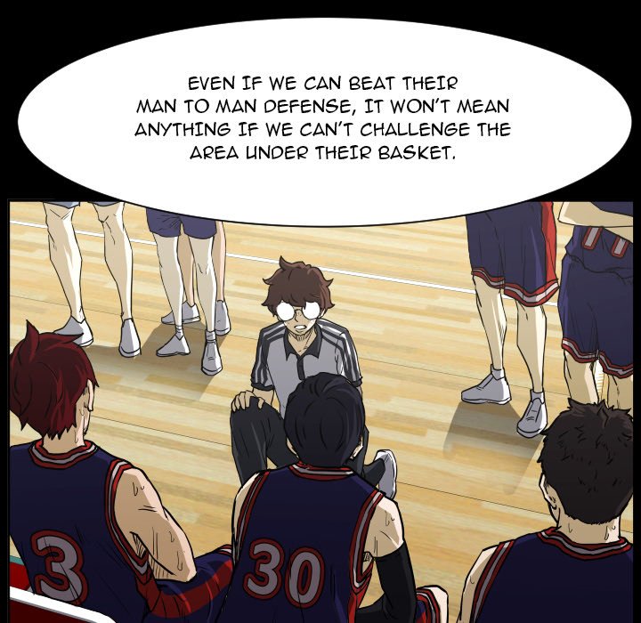 Read Tweener chapter 76 image 27 on Lezhin