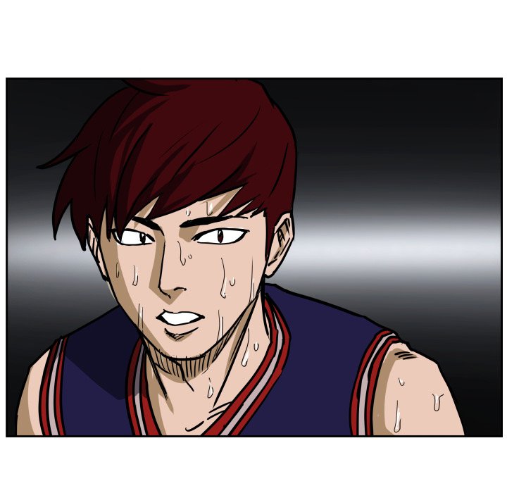 Read Tweener chapter 76 image 32 on Lezhin