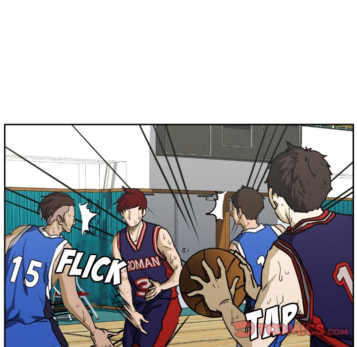 Read Tweener chapter 76 image 33 on Lezhin