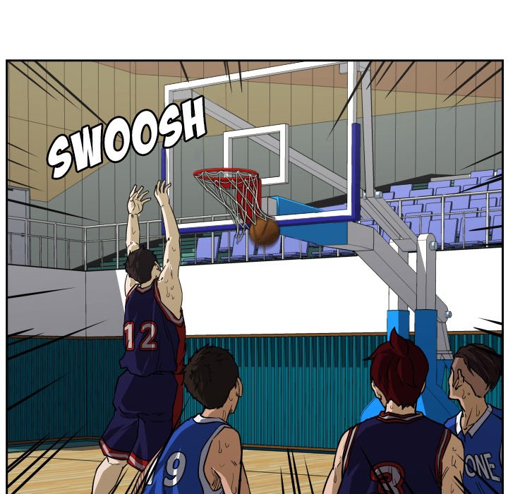 Read Tweener chapter 76 image 35 on Lezhin