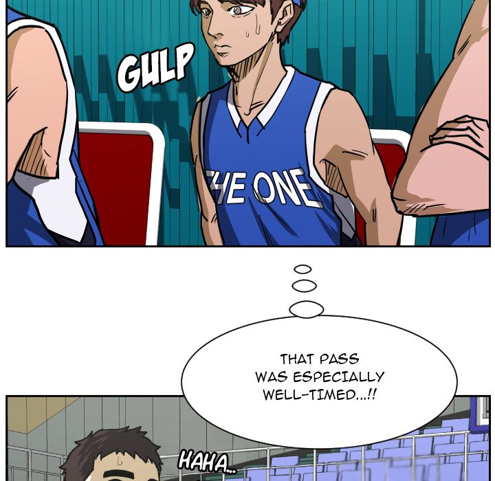 Read Tweener chapter 76 image 38 on Lezhin