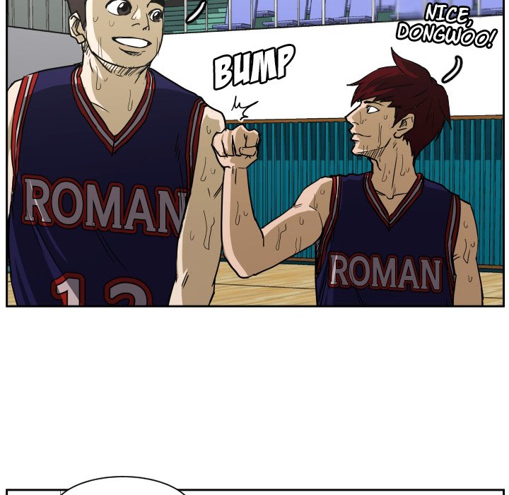 Read Tweener chapter 76 image 39 on Lezhin