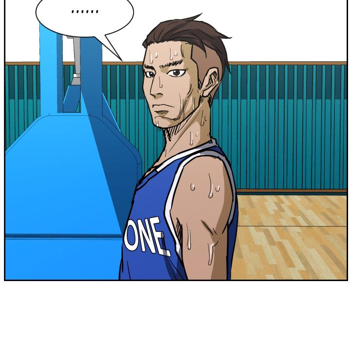 Read Tweener chapter 76 image 40 on Lezhin