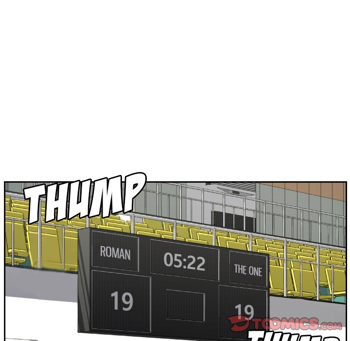 Read Tweener chapter 76 image 41 on Lezhin