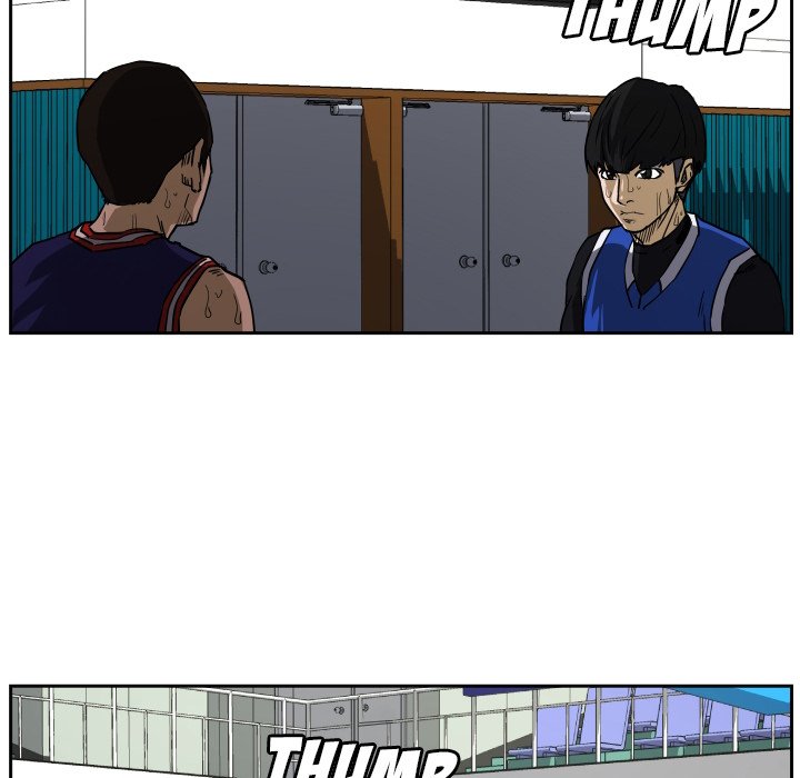Read Tweener chapter 76 image 42 on Lezhin