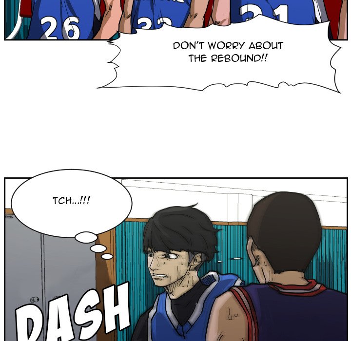 Read Tweener chapter 76 image 45 on Lezhin