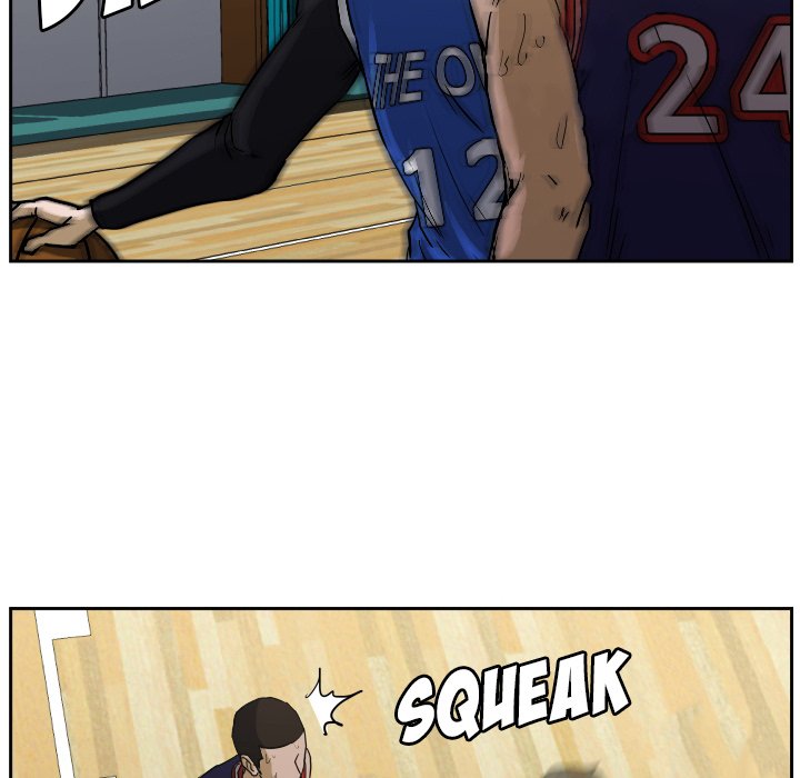 Read Tweener chapter 76 image 46 on Lezhin