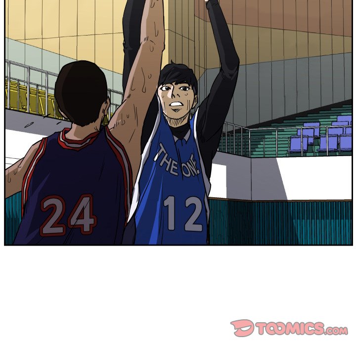 Read Tweener chapter 76 image 49 on Lezhin
