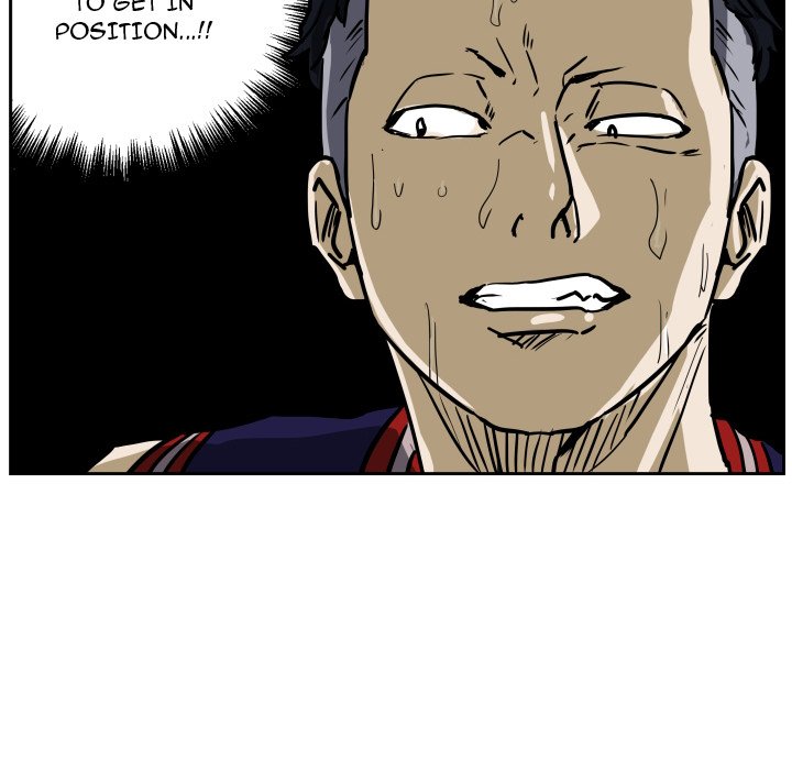 Read Tweener chapter 76 image 52 on Lezhin