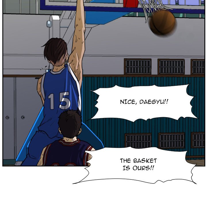 Read Tweener chapter 76 image 55 on Lezhin