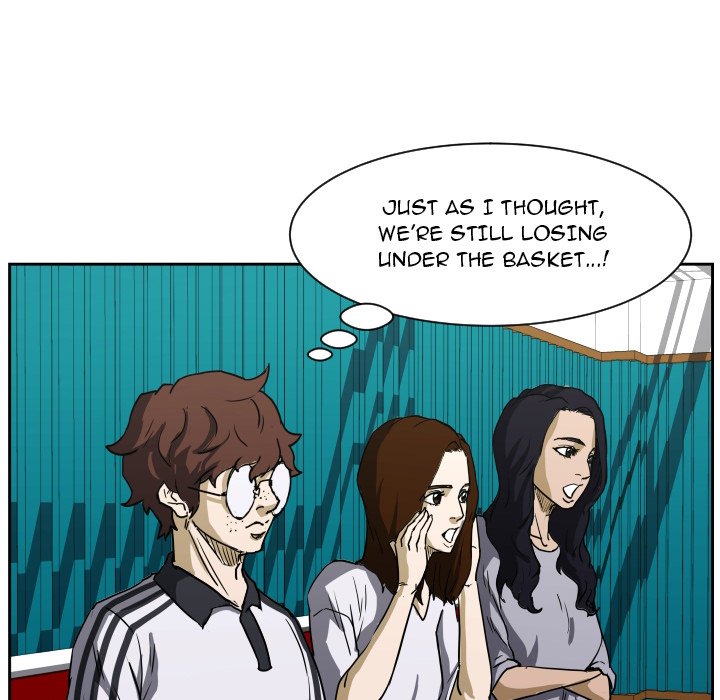 Read Tweener chapter 76 image 56 on Lezhin