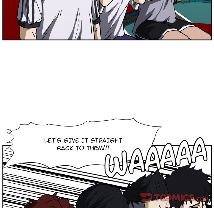 Read Tweener chapter 76 image 57 on Lezhin