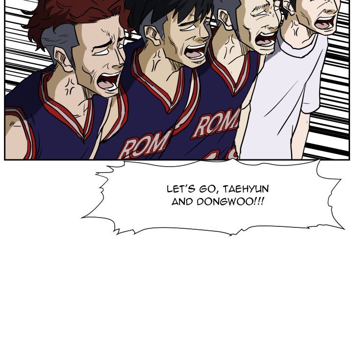 Read Tweener chapter 76 image 58 on Lezhin