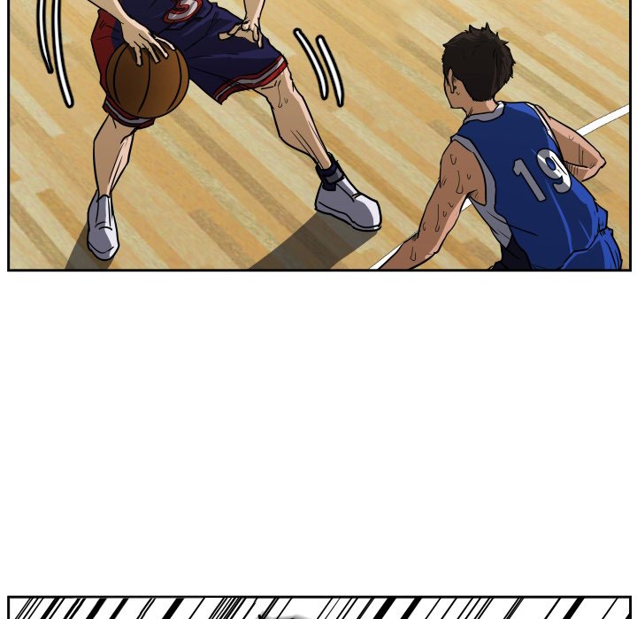 Read Tweener chapter 76 image 61 on Lezhin