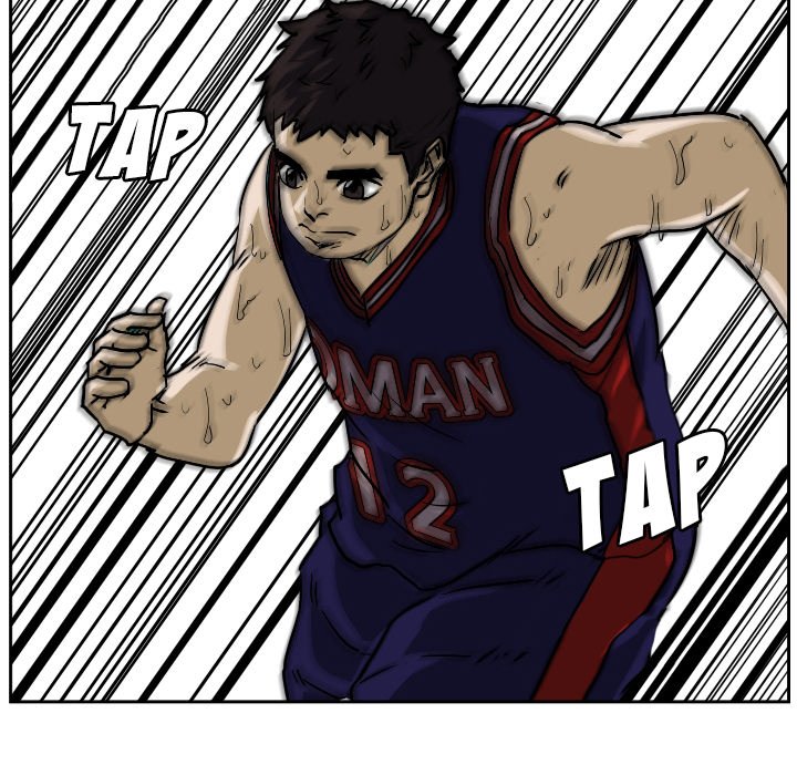 Read Tweener chapter 76 image 62 on Lezhin