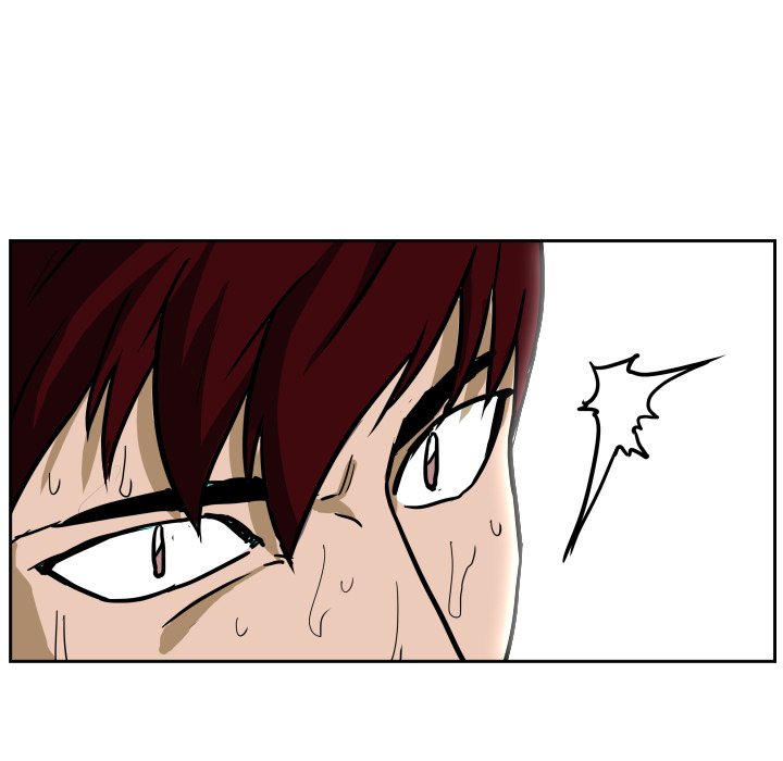 Read Tweener chapter 76 image 67 on Lezhin