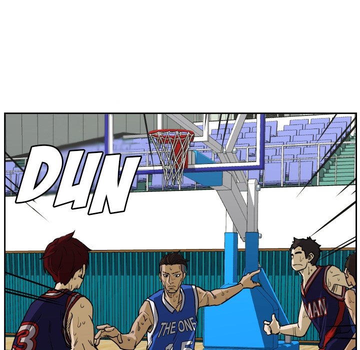 Read Tweener chapter 76 image 68 on Lezhin