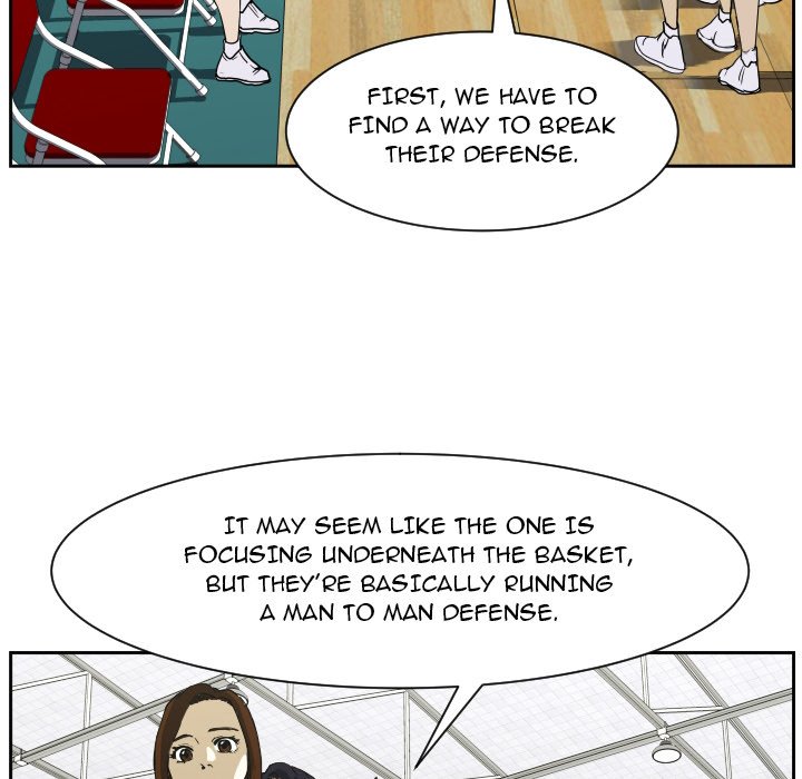 Read Tweener chapter 76 image 7 on Lezhin