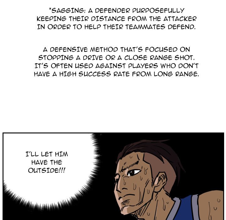 Read Tweener chapter 76 image 71 on Lezhin