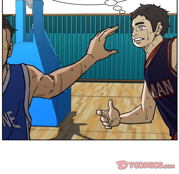 Read Tweener chapter 76 image 73 on Lezhin