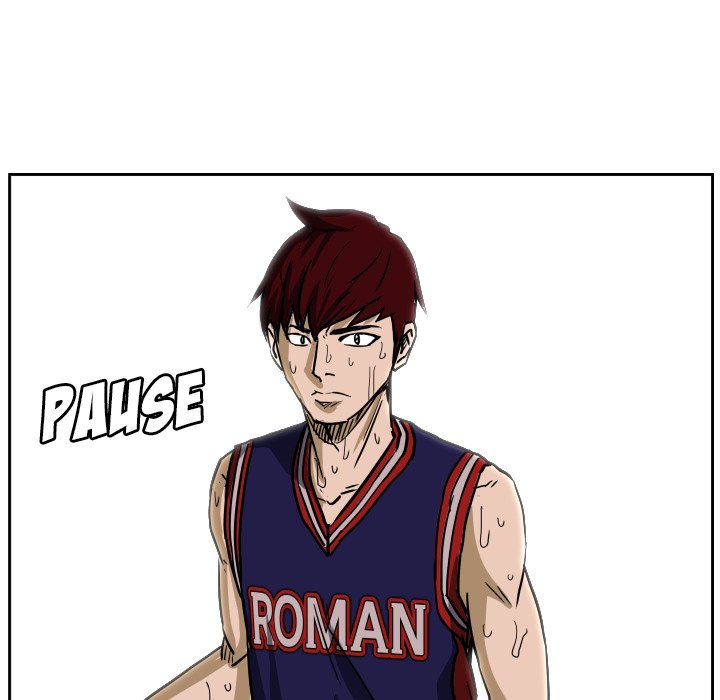 Read Tweener chapter 76 image 74 on Lezhin