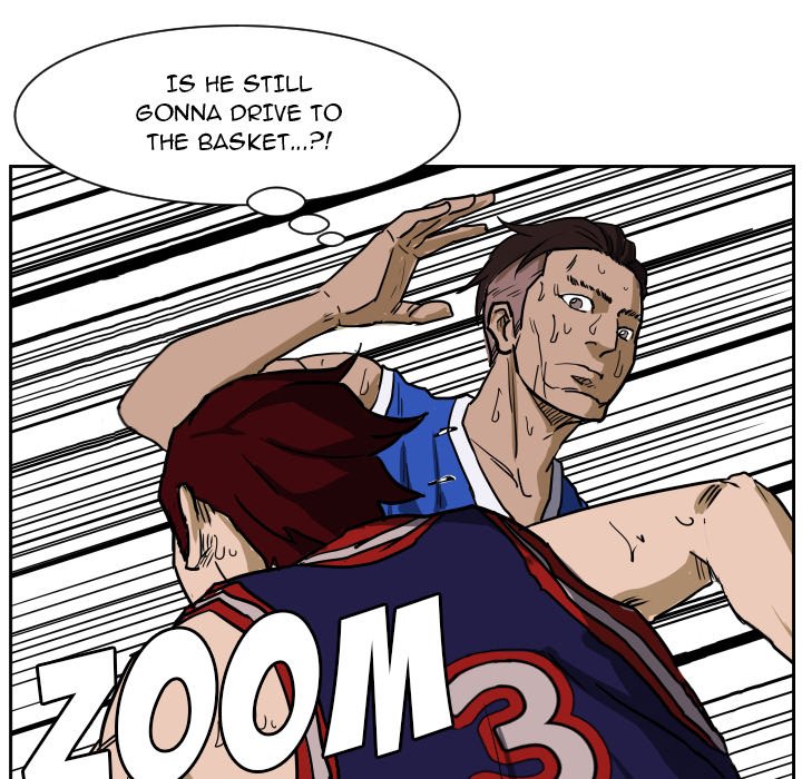 Read Tweener chapter 76 image 77 on Lezhin