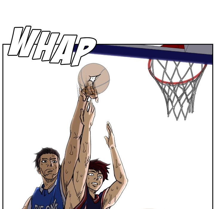 Read Tweener chapter 76 image 80 on Lezhin